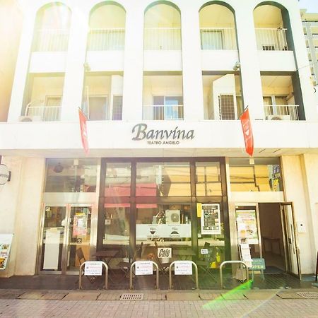 Guesthouse Banvina Kagoshima Exterior photo