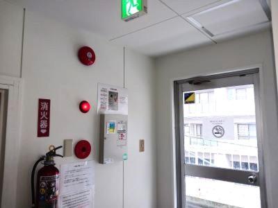 Guesthouse Banvina Kagoshima Exterior photo
